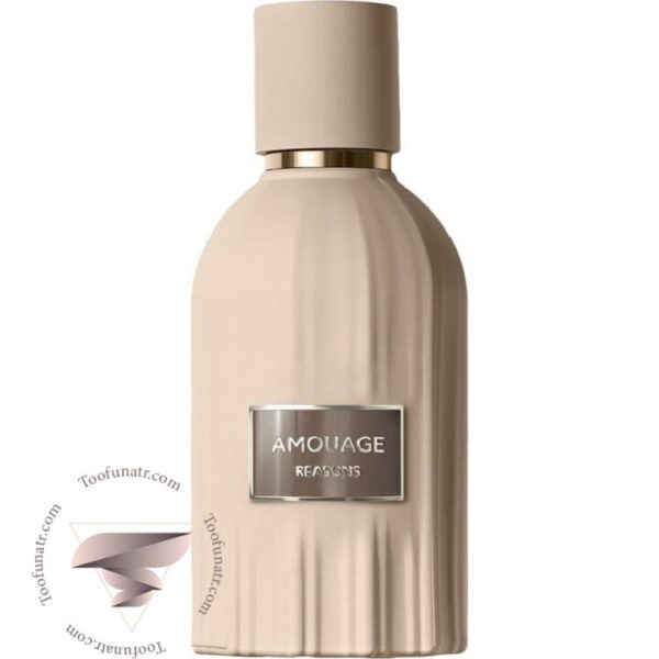 آمواج ریزنز - Amouage Reasons