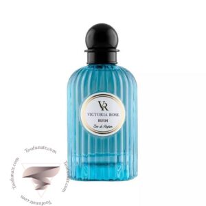 ویکتوریا رز راش - Victoria Rose Rush