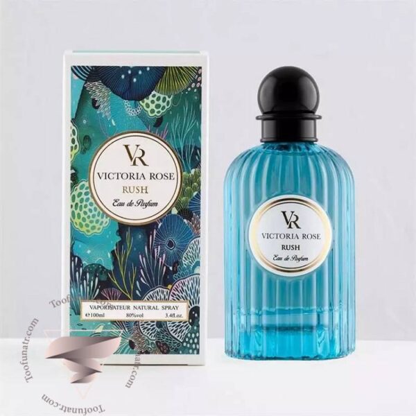 ویکتوریا رز راش - Victoria Rose Rush