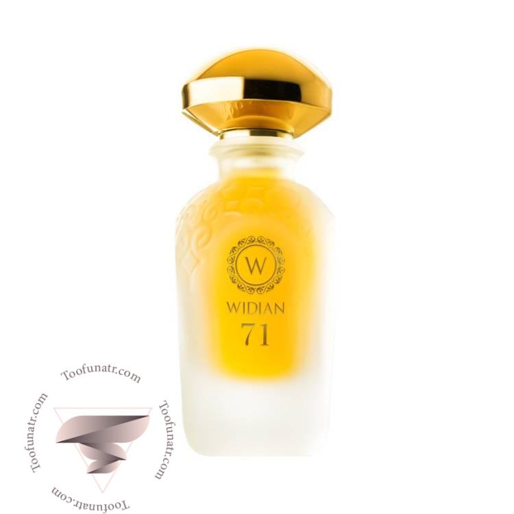 ویدیان لیمیتد 71 - Widian Limited 71 ویدیان لیمیتد 71 - Widian Limited 71