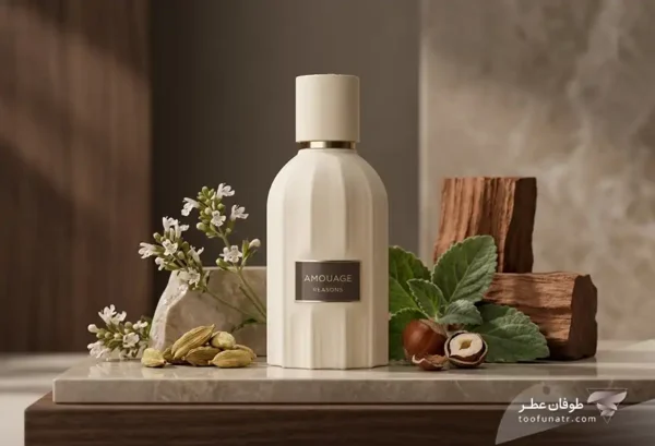 آمواج ریزنز اصل - Amouage Reasons EDP