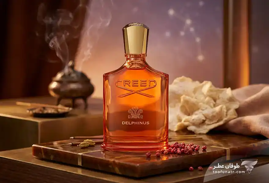 عطر اورجینال کرید دلفینوس - Creed Delphinus EDP