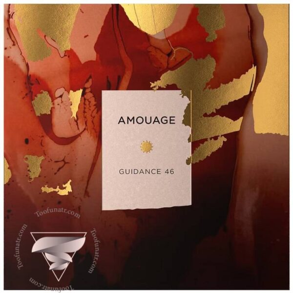 آمواج گایدنس 46 - Amouage Guidance 46