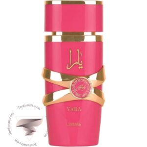 عطر ادکلن لطافه یارا کندی - Lattafa Yara Candy