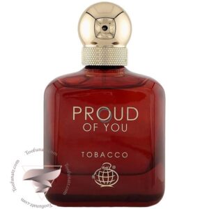 فراگرنس ورد پرود آف یو توباکو - Fragrance World Proud Of You Tobacco