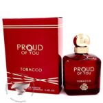 فراگرنس ورد پرود آف یو توباکو - Fragrance World Proud Of You Tobacco