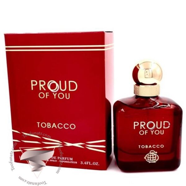 فراگرنس ورد پرود آف یو توباکو - Fragrance World Proud Of You Tobacco
