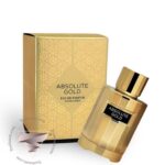 فراگرنس ورد ابسولوت گلد - Fragrance World Absolute Gold