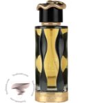 لطافه تریاق اینتنس - Lattafa Teriaq Intense