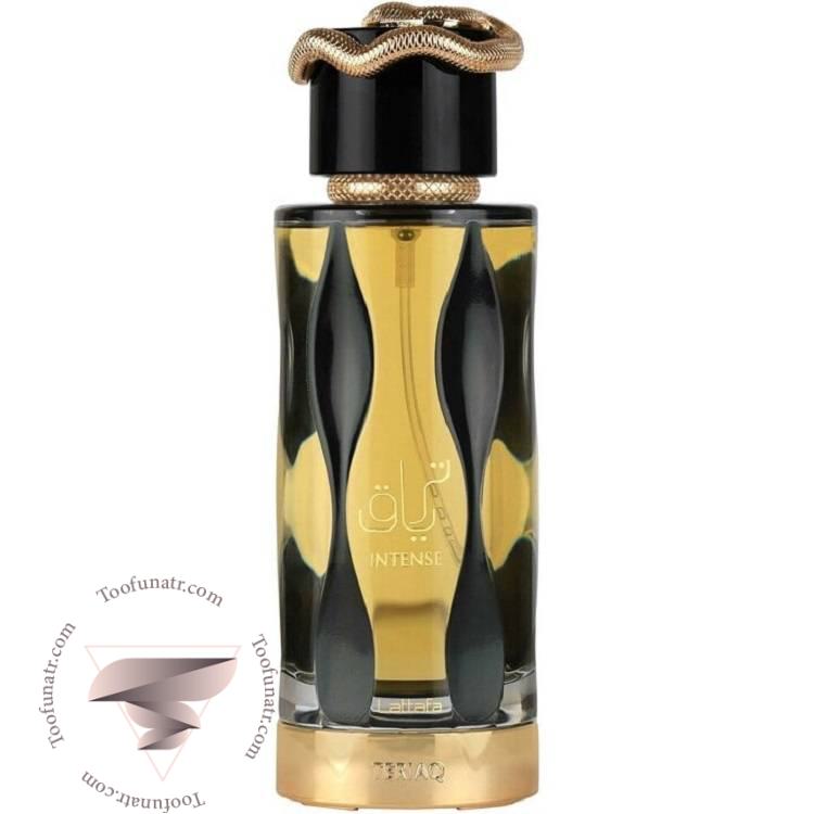 لطافه تریاق اینتنس - Lattafa Teriaq Intense لطافه تریاق اینتنس - Lattafa Teriaq Intense