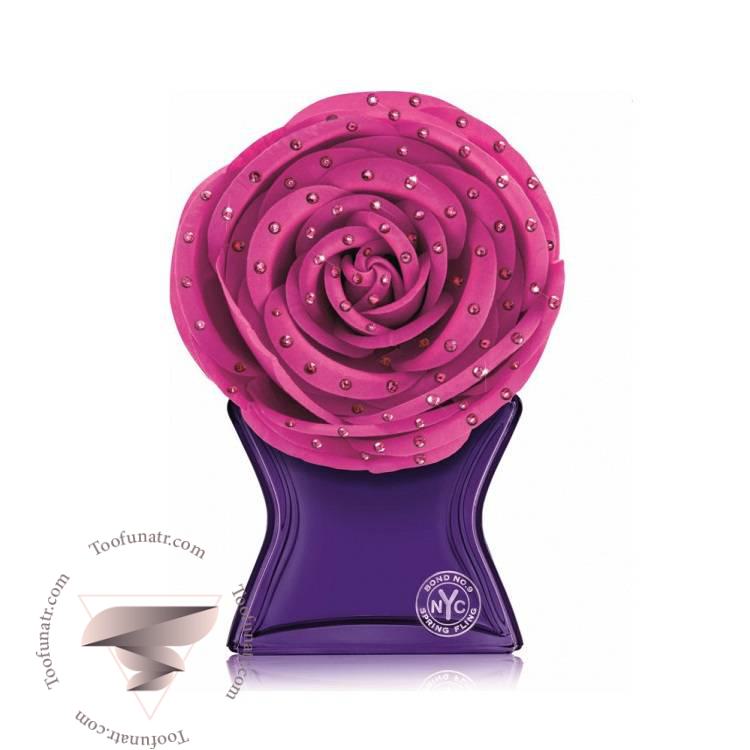 باند شماره 9 اسپرینگ فلینگ سواروسکی - Bond No 9 Spring Fling Swarovski باند شماره 9 اسپرینگ فلینگ سواروسکی - Bond No 9 Spring Fling Swarovski