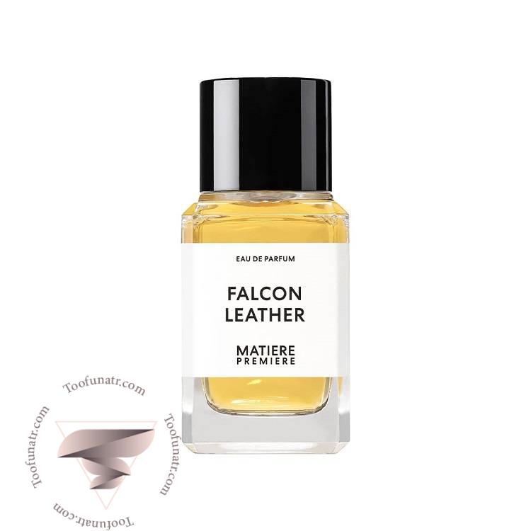 متیر پریمیر فالکون لدر - Matiere Premiere Falcon Leather متیر پریمیر فالکون لدر - Matiere Premiere Falcon Leather