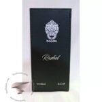 بودا راشل - Booda Rashel