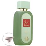 فراگرنس ورد حیاتی بله - Fragrance World Hayaati Belle