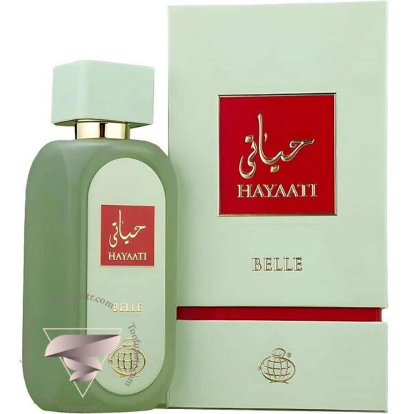 فراگرنس ورد حیاتی بله - Fragrance World Hayaati Belle