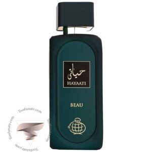 فراگرنس ورد حیاتی بیو - Fragrance World Hayaati Beau