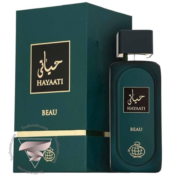 فراگرنس ورد حیاتی بیو - Fragrance World Hayaati Beau