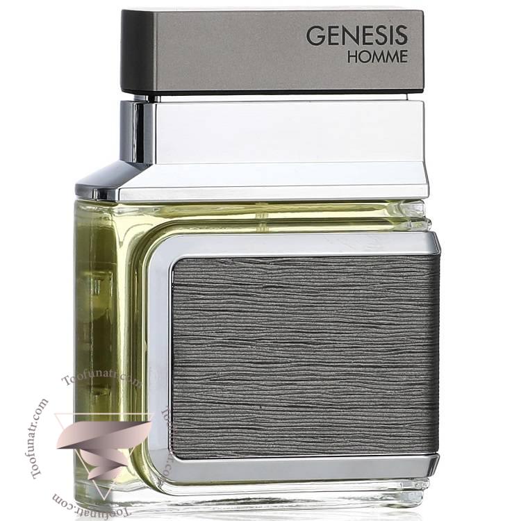 امپر جنسیس هوم مردانه - Emper Genesis Homme امپر جنسیس هوم مردانه - Emper Genesis Homme