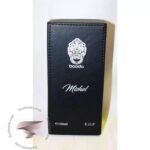 بودا میشل - Booda Mishel