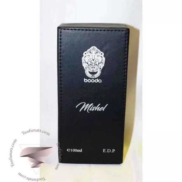 بودا میشل - Booda Mishel