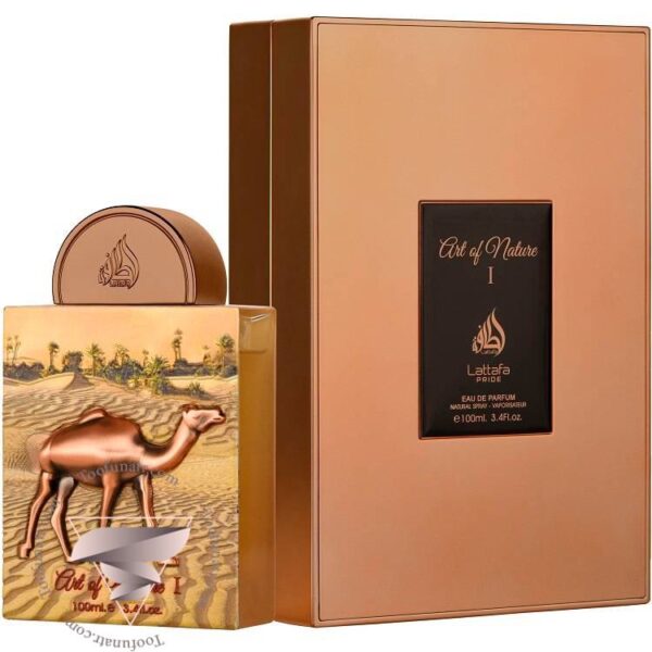 لطافه آرت آف نیچر 1 - Lattafa Art Of Nature I