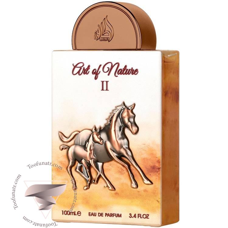 لطافه آرت آف نیچر 2 - Lattafa Art Of Nature II لطافه آرت آف نیچر 2 - Lattafa Art Of Nature II