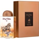 لطافه آرت آف نیچر 2 - Lattafa Art Of Nature II