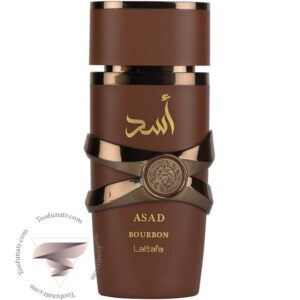 لطافه اسد بوربون - Lattafa Asad Bourbon