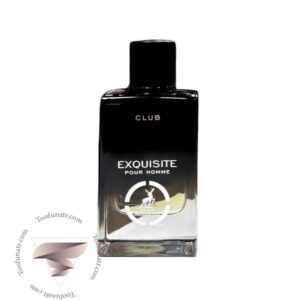 الحمبرا کلاب اکسکوزیت پور هوم - Alhambra Club Exquisite Pour Homme