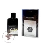 الحمبرا کلاب اکسکوزیت پور هوم - Alhambra Club Exquisite Pour Homme