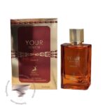 الحمبرا یور تاچ آمبر - Alhambra Your Touch Amber