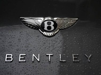 برند بنتلی