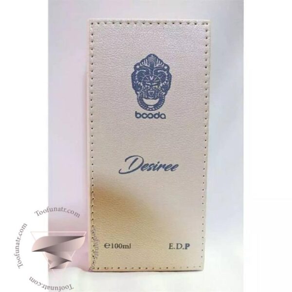 بودا دیزایر - Booda Desiree