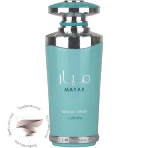 لطافه میار نچرال اینتنس - Lattafa Mayar Natural Intense