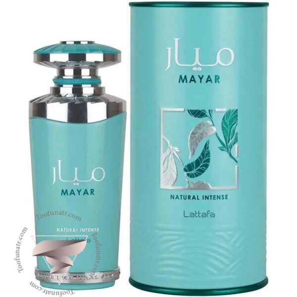لطافه میار نچرال اینتنس - Lattafa Mayar Natural Intense