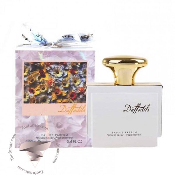 فراگرنس ورد دافودیلز - Fragrance World Daffodils