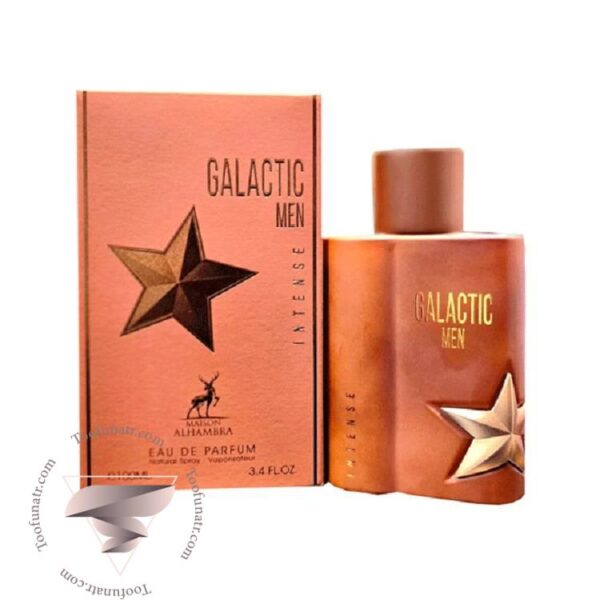 الحمبرا گالاکتیک من اینتنس - Alhambra Galactic Men Intense