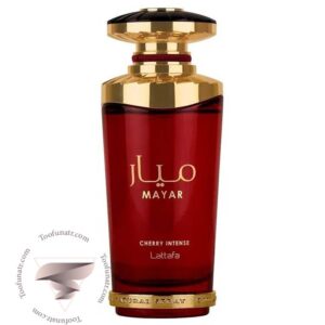 لطافه میار چری اینتنس - Lattafa Mayar Cherry Intense
