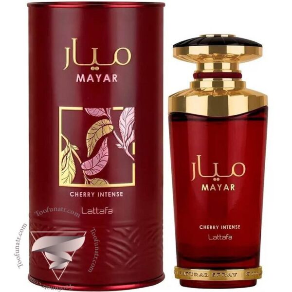 لطافه میار چری اینتنس - Lattafa Mayar Cherry Intense
