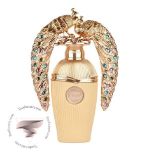 لطافه عفیف - Lattafa Afeef