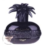 عطر ادکلن ژک ساف بلک جاسمین - Jacsaf Black Jasmine