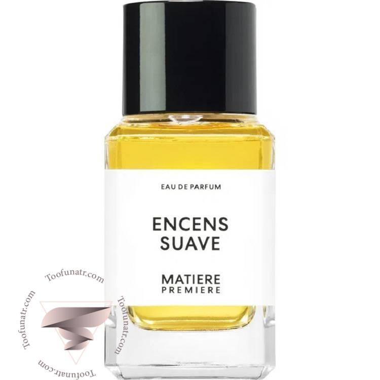 عطر ادکلن متیر پریمیر انسنس سوآو - Matiere Premiere Encens Suave عطر ادکلن متیر پریمیر انسنس سوآو - Matiere Premiere Encens Suave