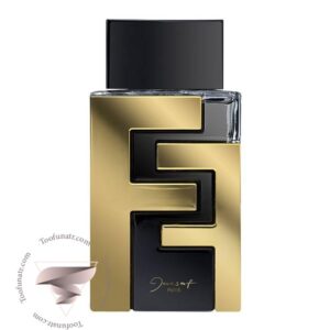 عطر ادکلن ژک ساف اف اف - Jacsaf FF