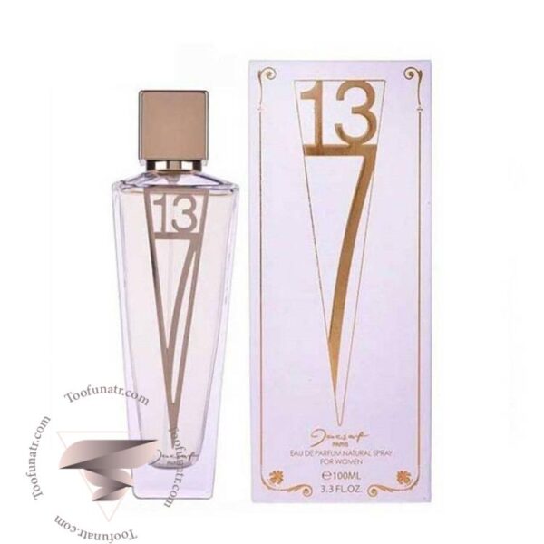عطر ادکلن ژک ساف اف 713 زنانه - Jacsaf F713