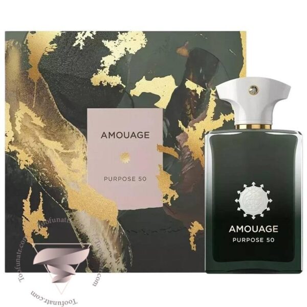 عطر ادکلن آمواج پورپس 50 - Amouage Purpose 50
