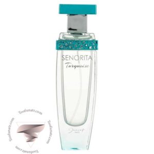 عطر ادکلن ژک ساف سنوریتا ترکویز - Jacsaf Senorita Turquoise