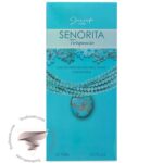 عطر ادکلن ژک ساف سنوریتا ترکویز - Jacsaf Senorita Turquoise