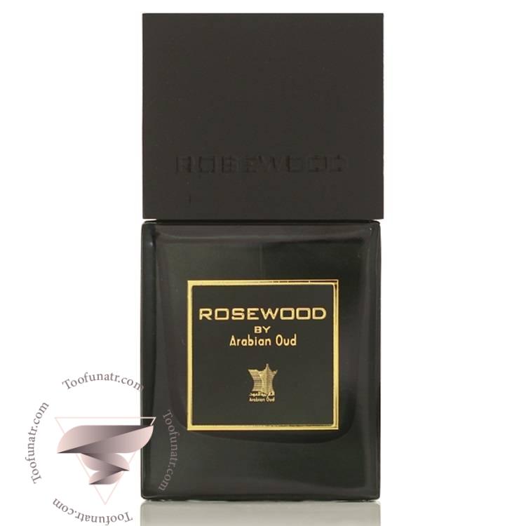 عطر ادکلن عربین عود رز وود - Arabian Oud Rosewood عطر ادکلن عربین عود رز وود - Arabian Oud Rosewood