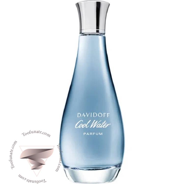 عطر ادکلن دیویدوف کول واتر پارفوم زنانه - Davidoff Cool Water Parfum for Her عطر ادکلن دیویدوف کول واتر پارفوم زنانه - Davidoff Cool Water Parfum for Her