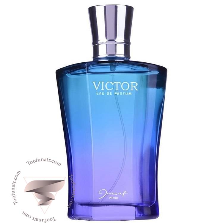 عطر ادکلن ژک ساف ویکتور - Jacsaf Victor عطر ادکلن ژک ساف ویکتور - Jacsaf Victor